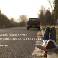 word2007官方下载免费版电脑版安装包